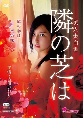 步履不停