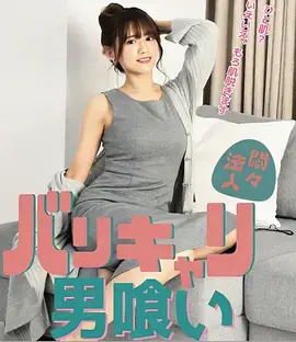 风平浪静的闲暇