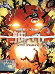 朗读者