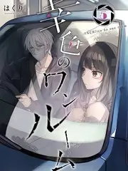 见字如面