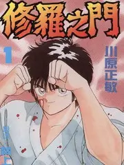 中国诗词大会